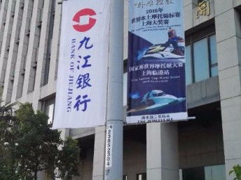 上海松江道旗廣告發(fā)布審批 強(qiáng)勢資源與用心服務(wù)，打造優(yōu)質(zhì)噴繪招牌廣告