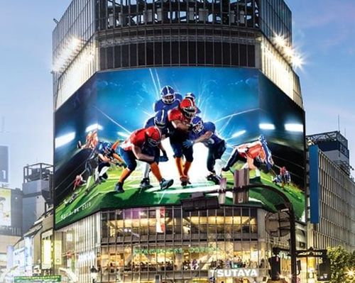 戶外LED廣告屏 動態(tài)信息實(shí)時(shí)傳遞的現(xiàn)代化宣傳利器