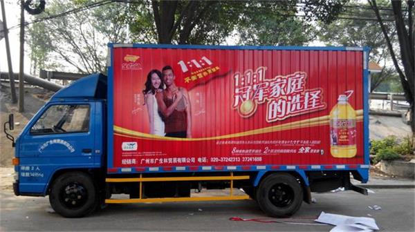 車身廣告噴涂 物流車、快遞車與貨柜車的移動廣告平臺